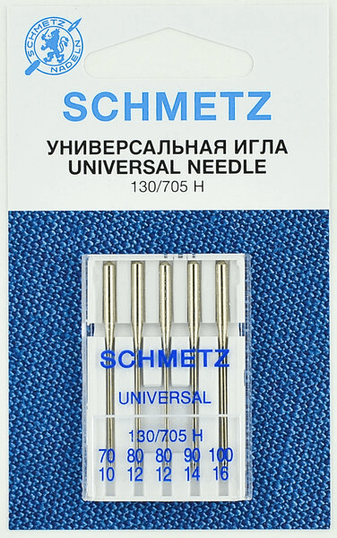Иглы Schmetz универсальные (70x1, 80x2, 90x1, 100х1), 5 шт в Алагире