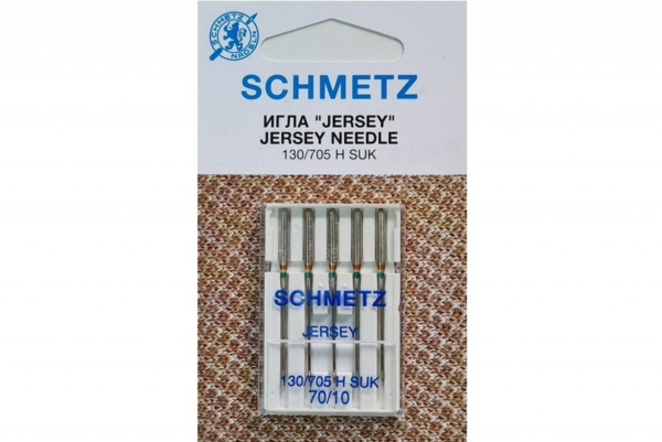 Иглы Schmetz джерси 130/705 H SUK №70, 5 шт в Алагире