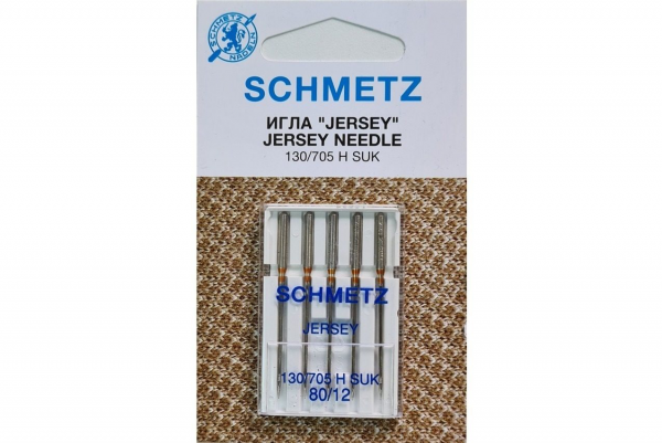 Иглы Schmetz джерси 130/705 H SUK №80, 5 шт в Алагире