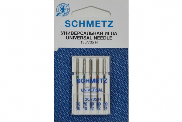 Иглы Schmetz универсальные (70x2, 80x2, 90x1), 5 шт в Алагире