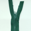 Застежка-молния MaxZipper 70 см Морская глубина в Алагире