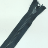 Застежка-молния MaxZipper 75 см Черный в Алагире