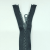 Застежка-молния MaxZipper 75 см Черный в Алагире