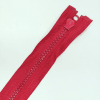Застежка-молния MaxZipper 70 см Красный мак в Алагире