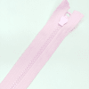 Застежка-молния MaxZipper 70 см Зефир в Алагире