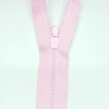 Застежка-молния MaxZipper 70 см Зефир в Алагире