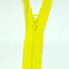 Застежка-молния MaxZipper 70 см Банан в Алагире